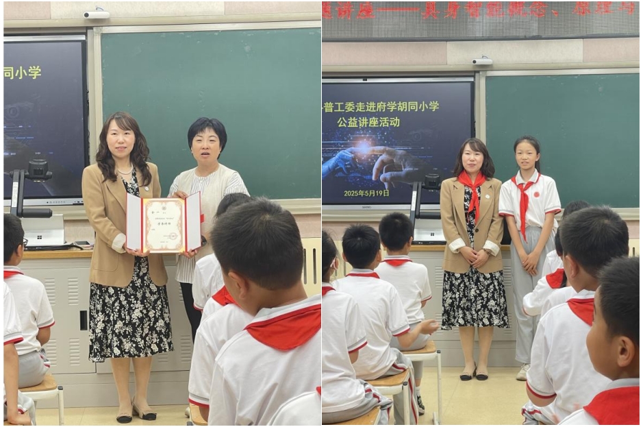 微信截图_20250526164301.png