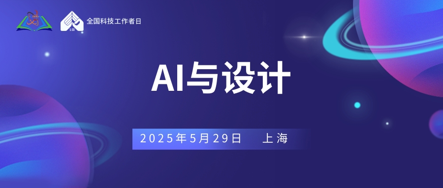 微信图片_20250529093219.jpg