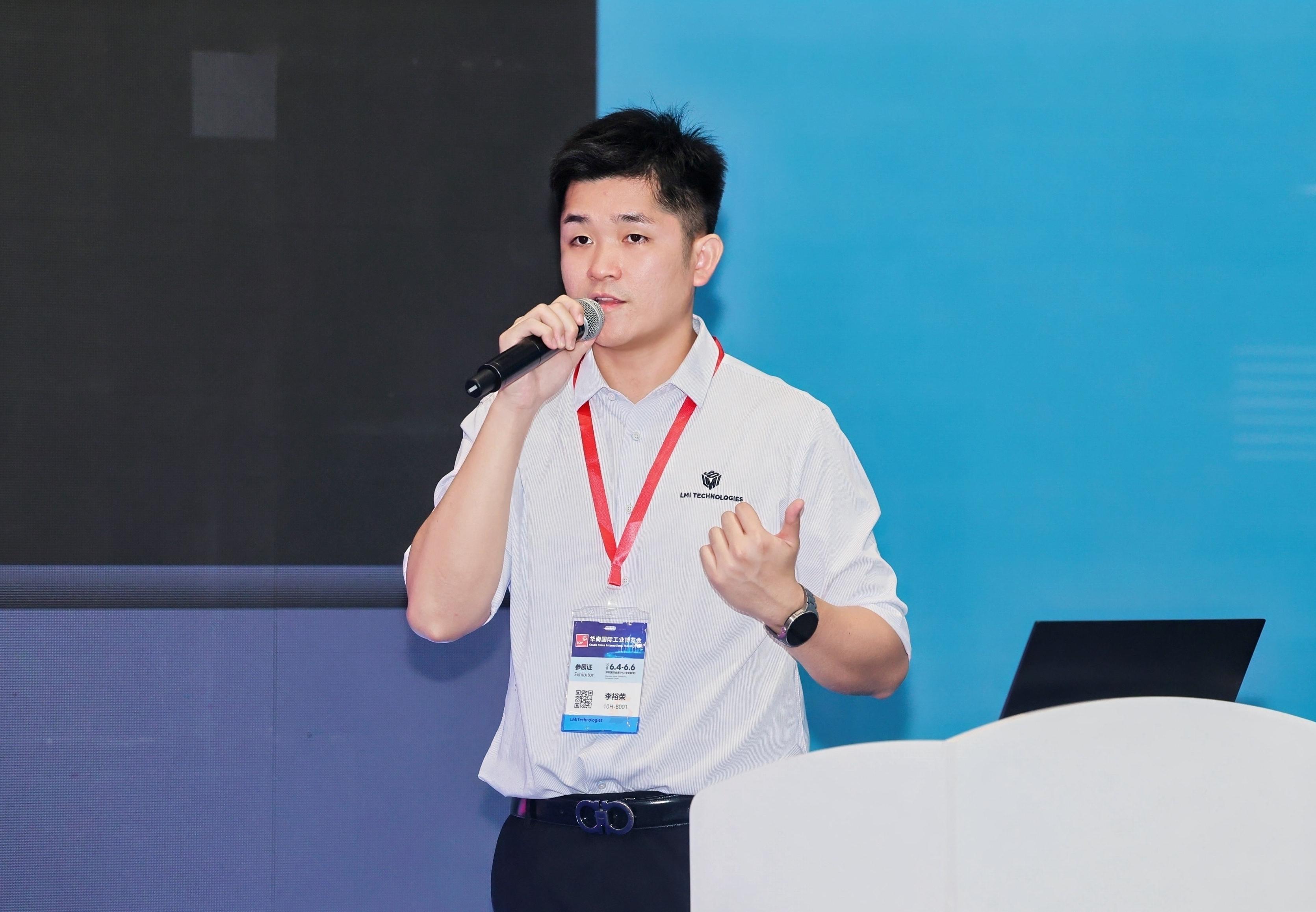 李裕荣.jpg