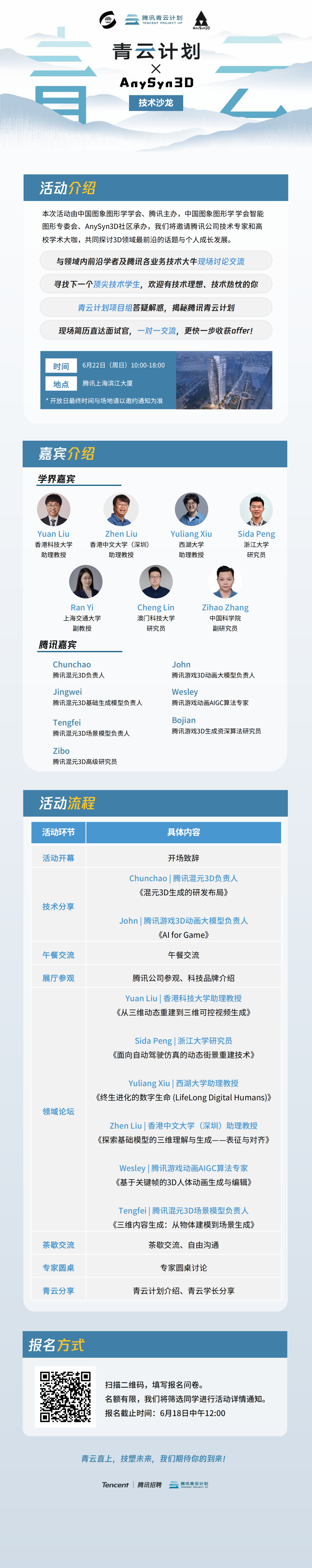 b782fba4ecef255b47beddc1011308a.png
