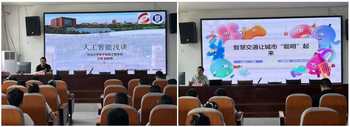 微信截图_20250623143718.png