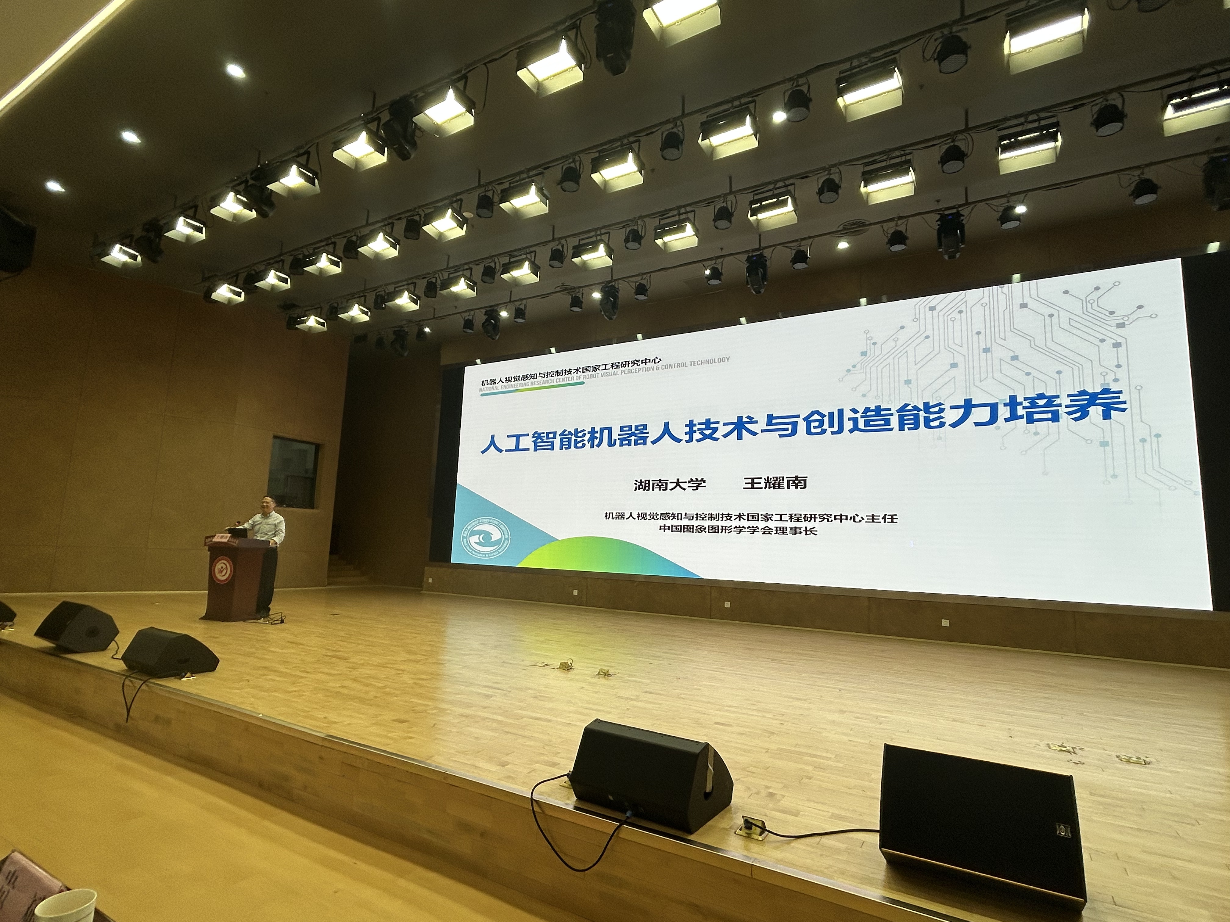 微信图片_20250606102529.jpg