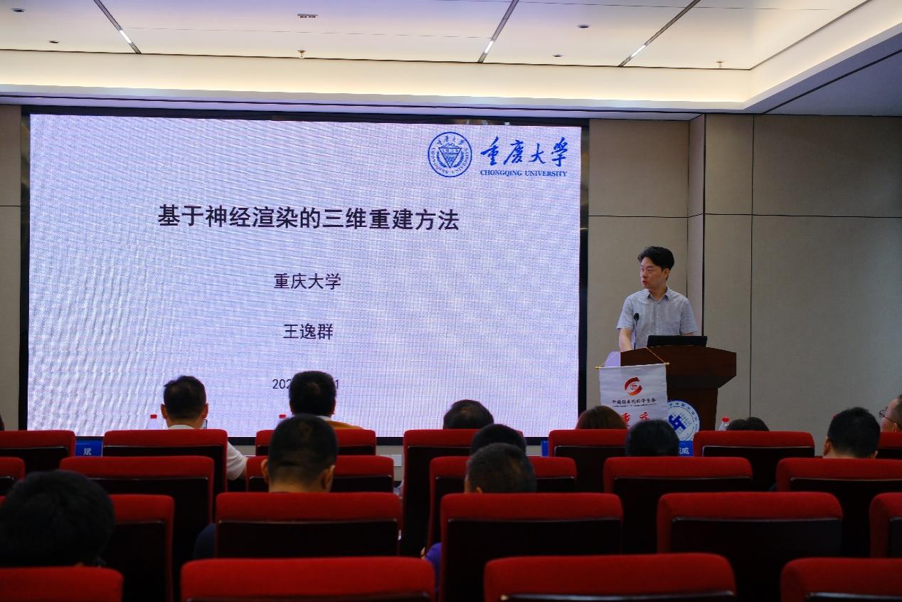 图片7.jpg