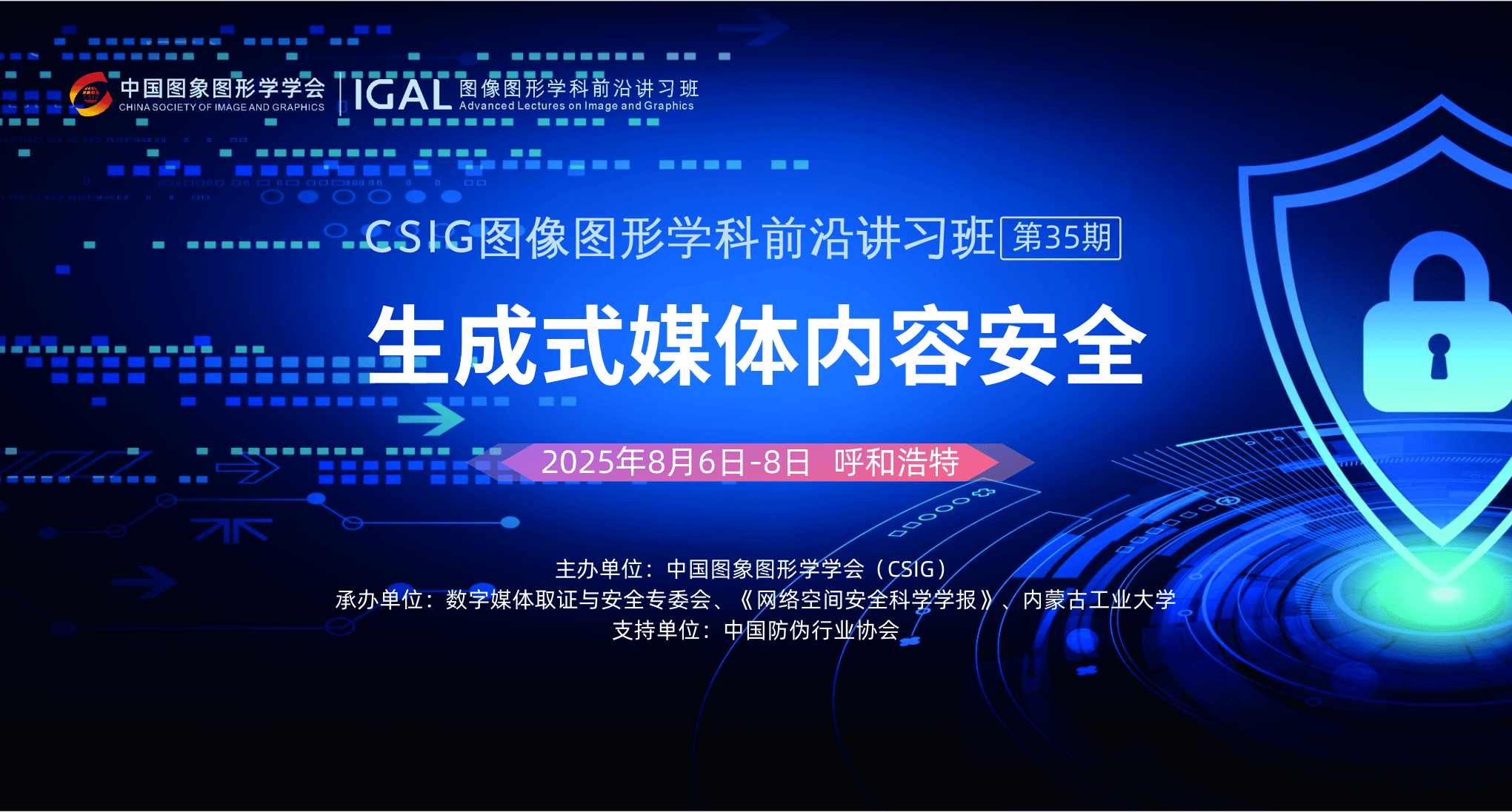 2d3c04785e9303db015fd7308afba23.png