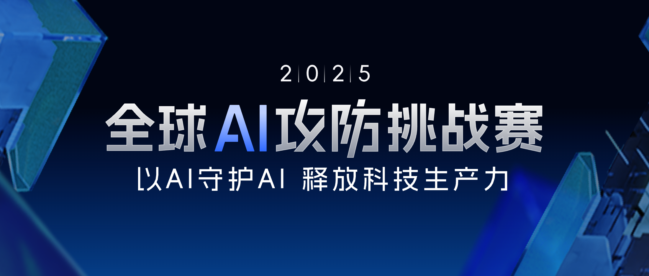微信图片_20250711170951.png