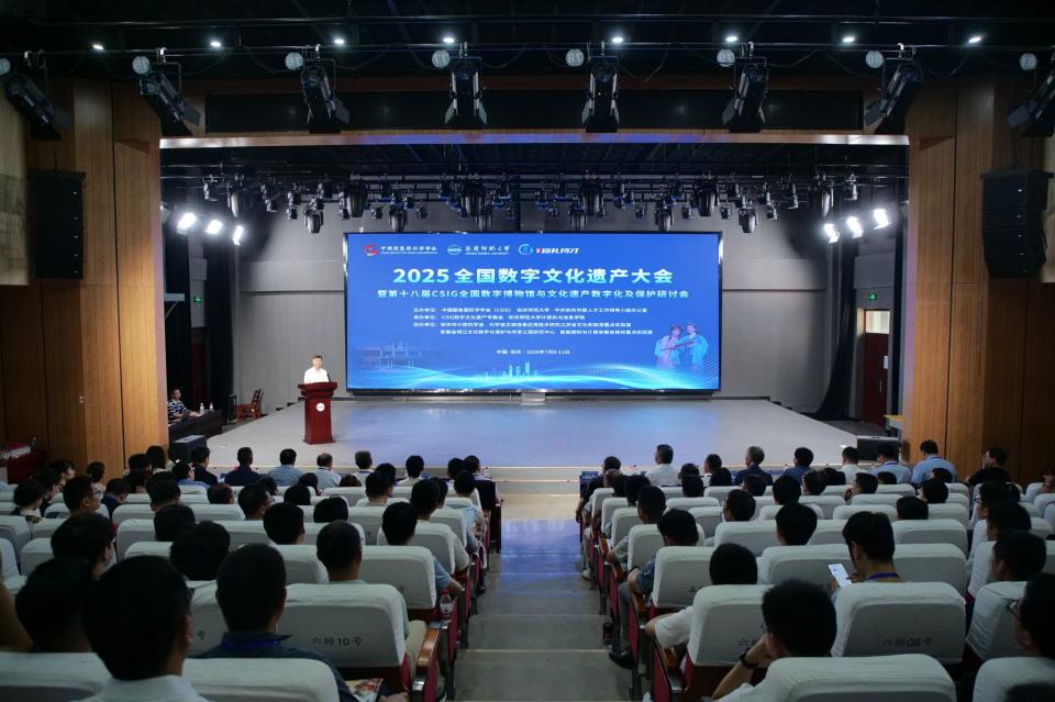 图片7.jpg