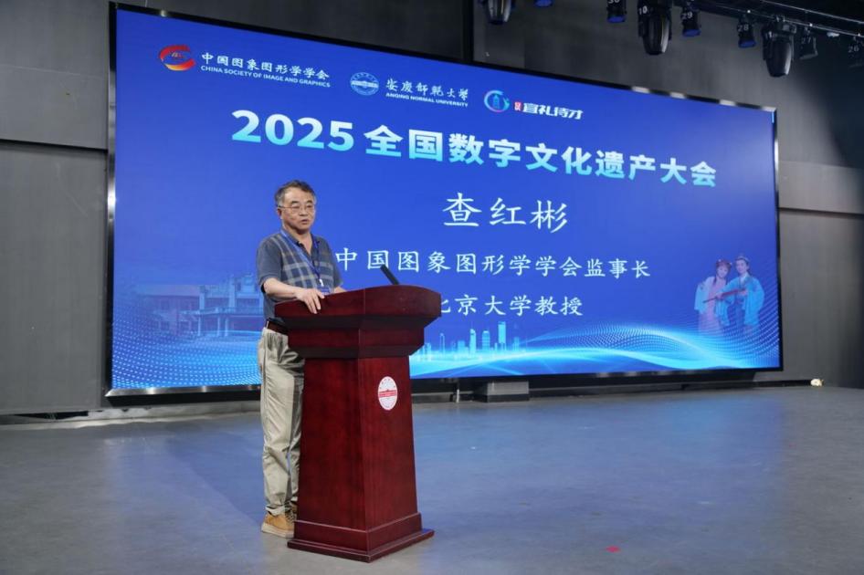 图片9.jpg