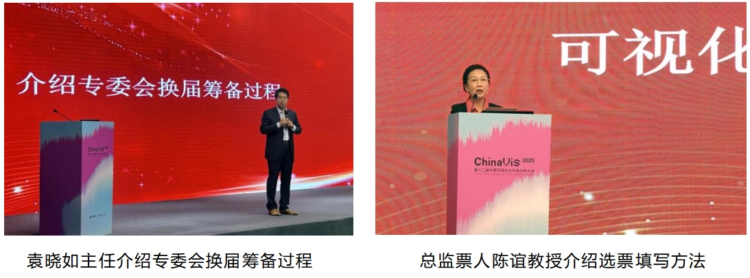 微信截图_20250722094736.png