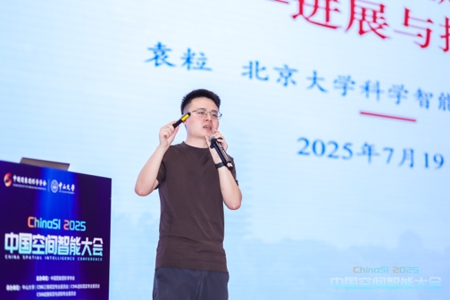 图片16.png