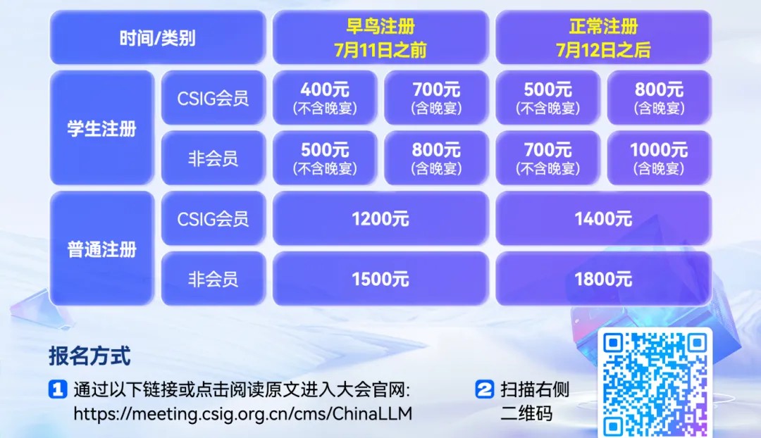 1753168853304676.jpg