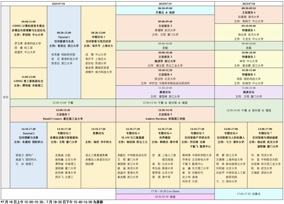 图片110.png