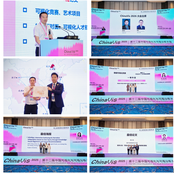 屏幕截图 2025-07-24 113004.png