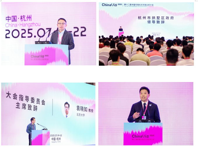 屏幕截图 2025-07-24 113042.png