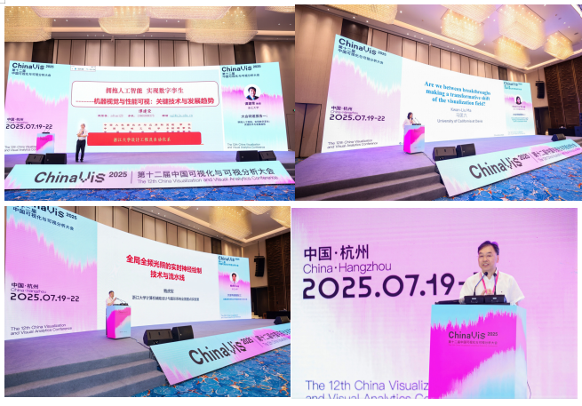屏幕截图 2025-07-24 113110.png