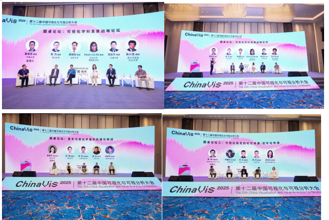 屏幕截图 2025-07-24 113528.png