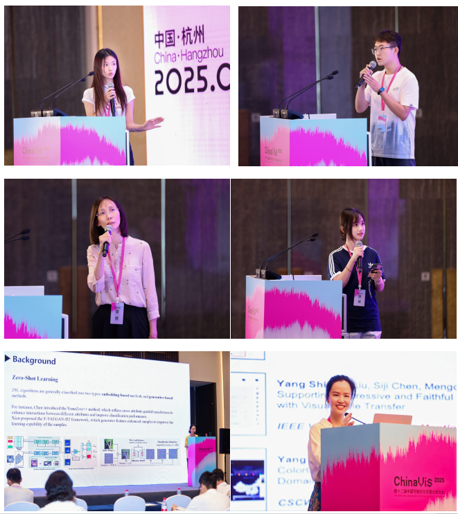 屏幕截图 2025-07-24 113720.png