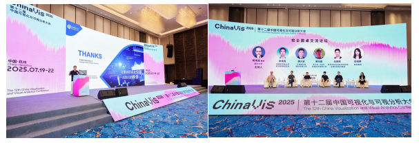 屏幕截图 2025-07-24 113823.png