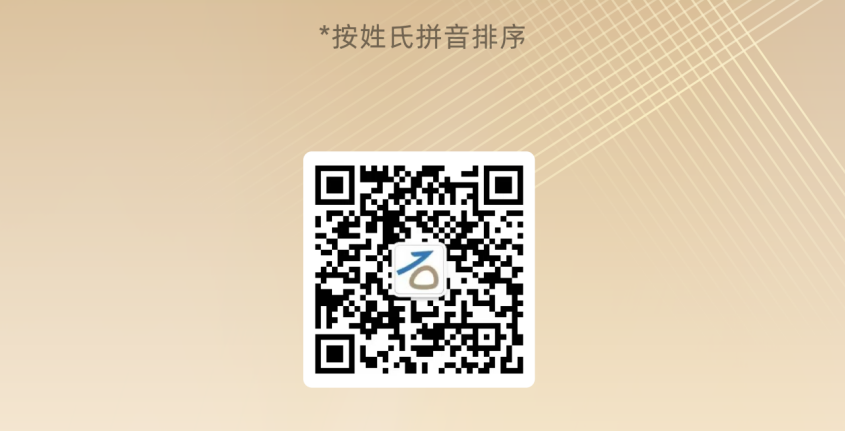 1756109082277986.png