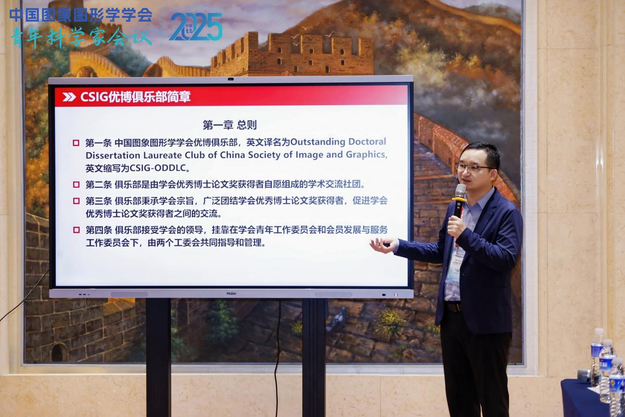 图片11.png