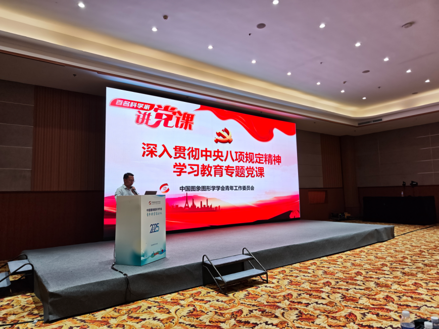 1760187261256043.png 1760187261256043.png