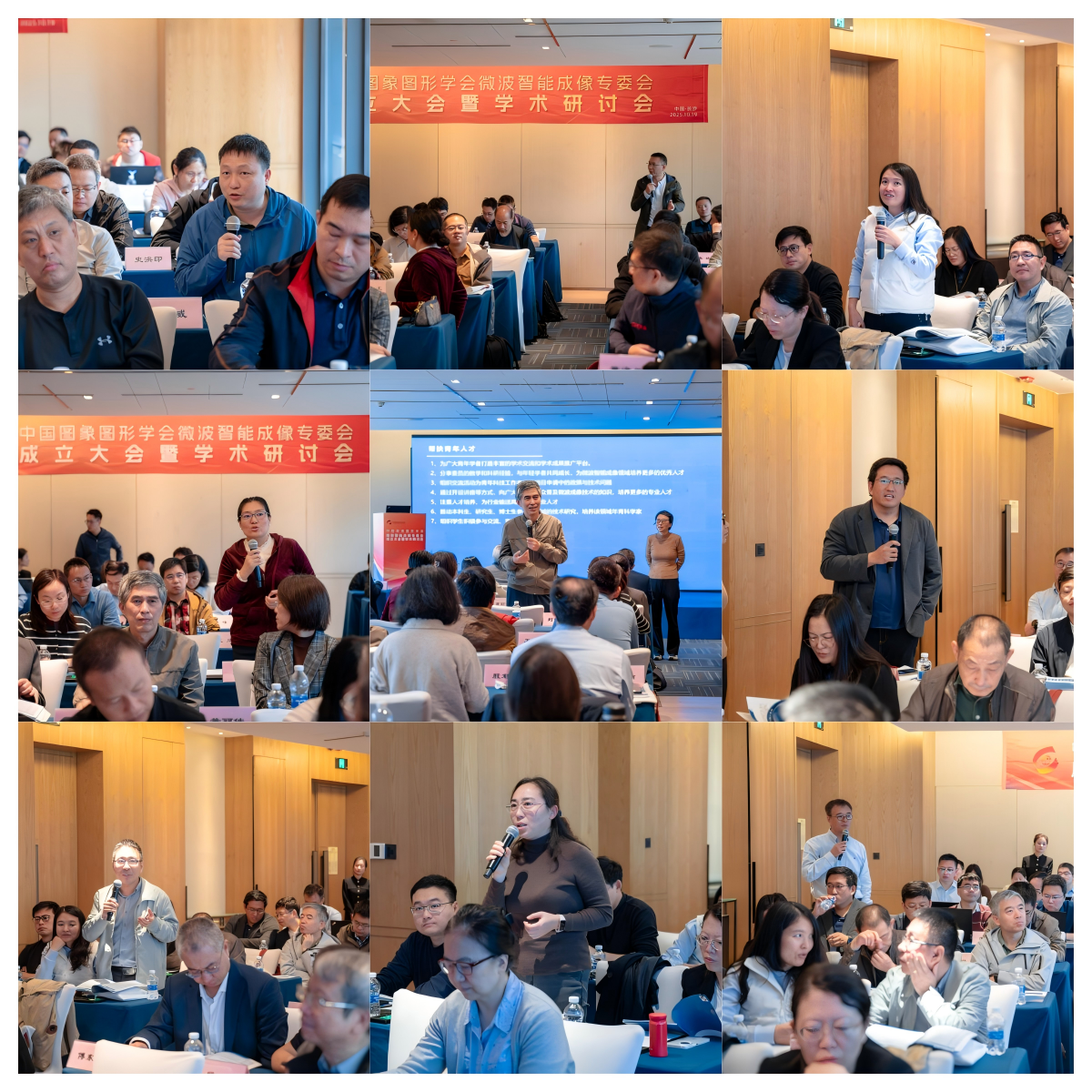 1761038091337769.png 1761038091337769.png