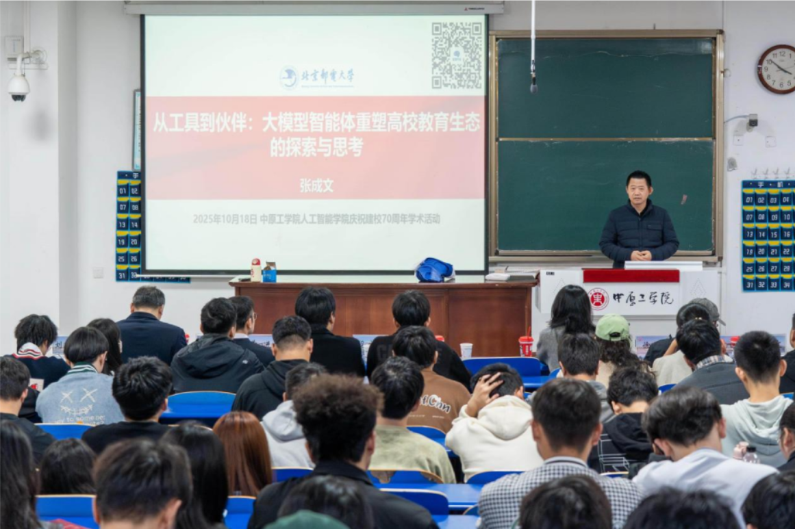 1761059308134629.png 1761059308134629.png