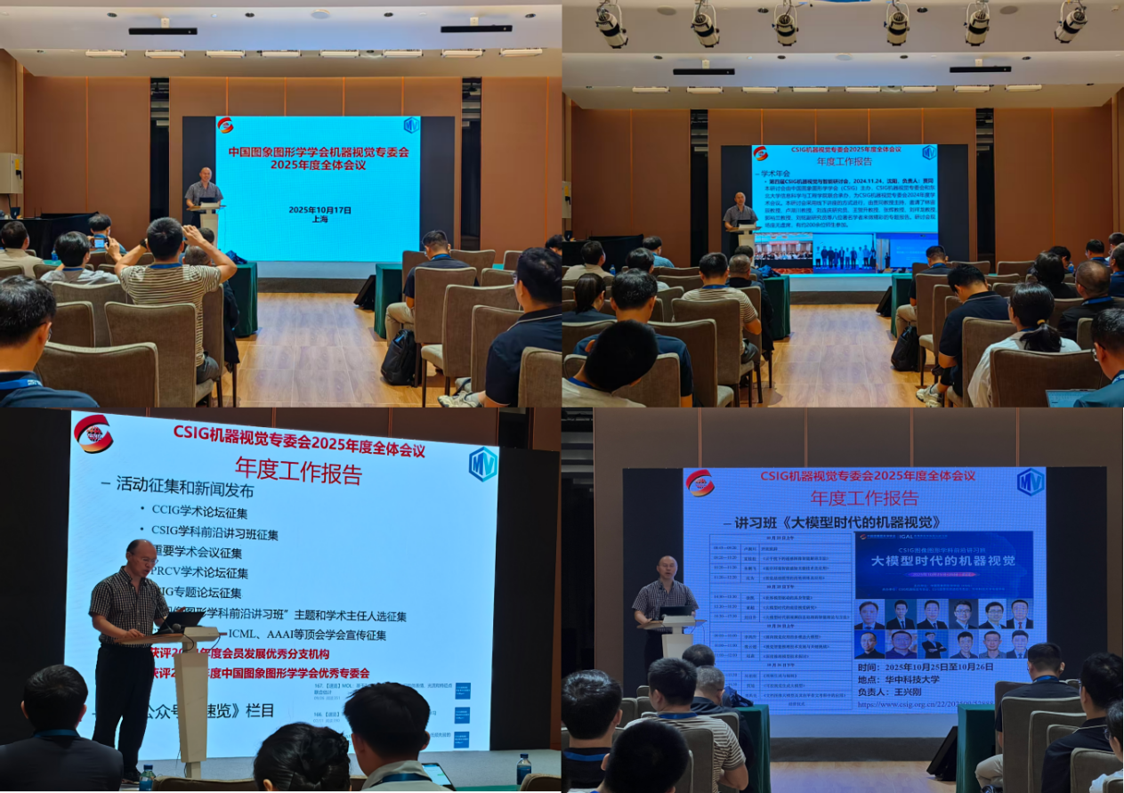 1761116290885925.png 1761116290885925.png