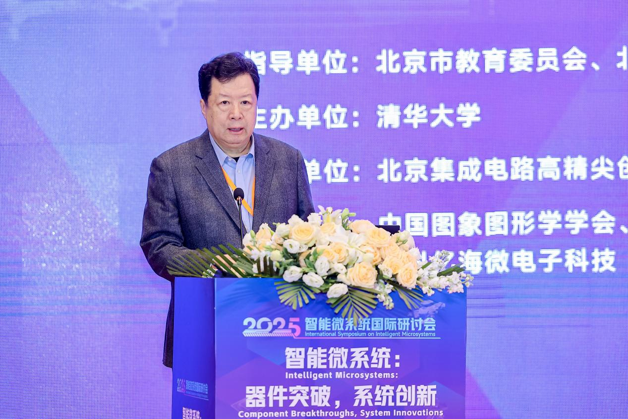 1761205884487412.png 1761205884487412.png