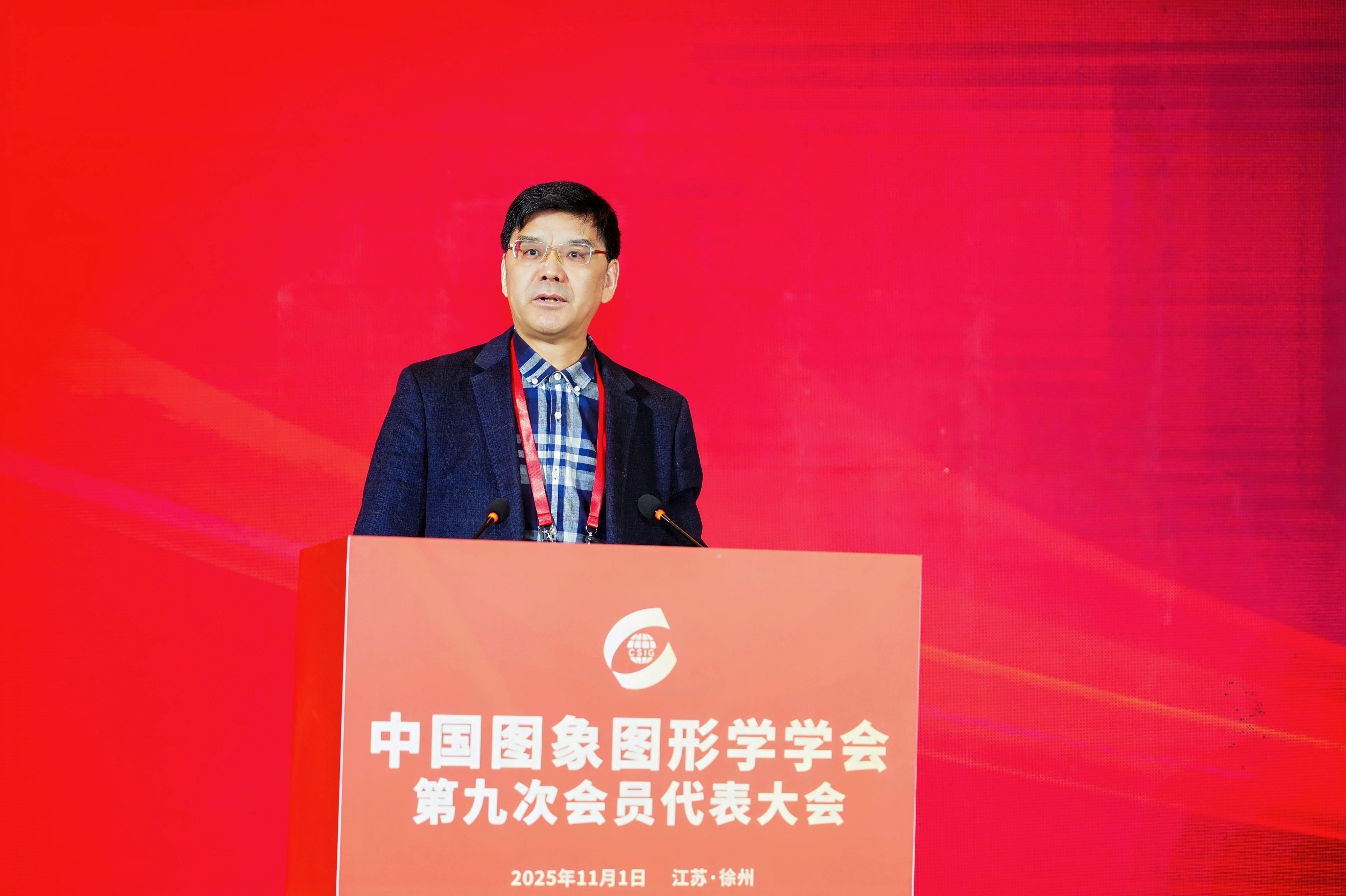 1762225972225077.jpg 1762225972225077.jpg