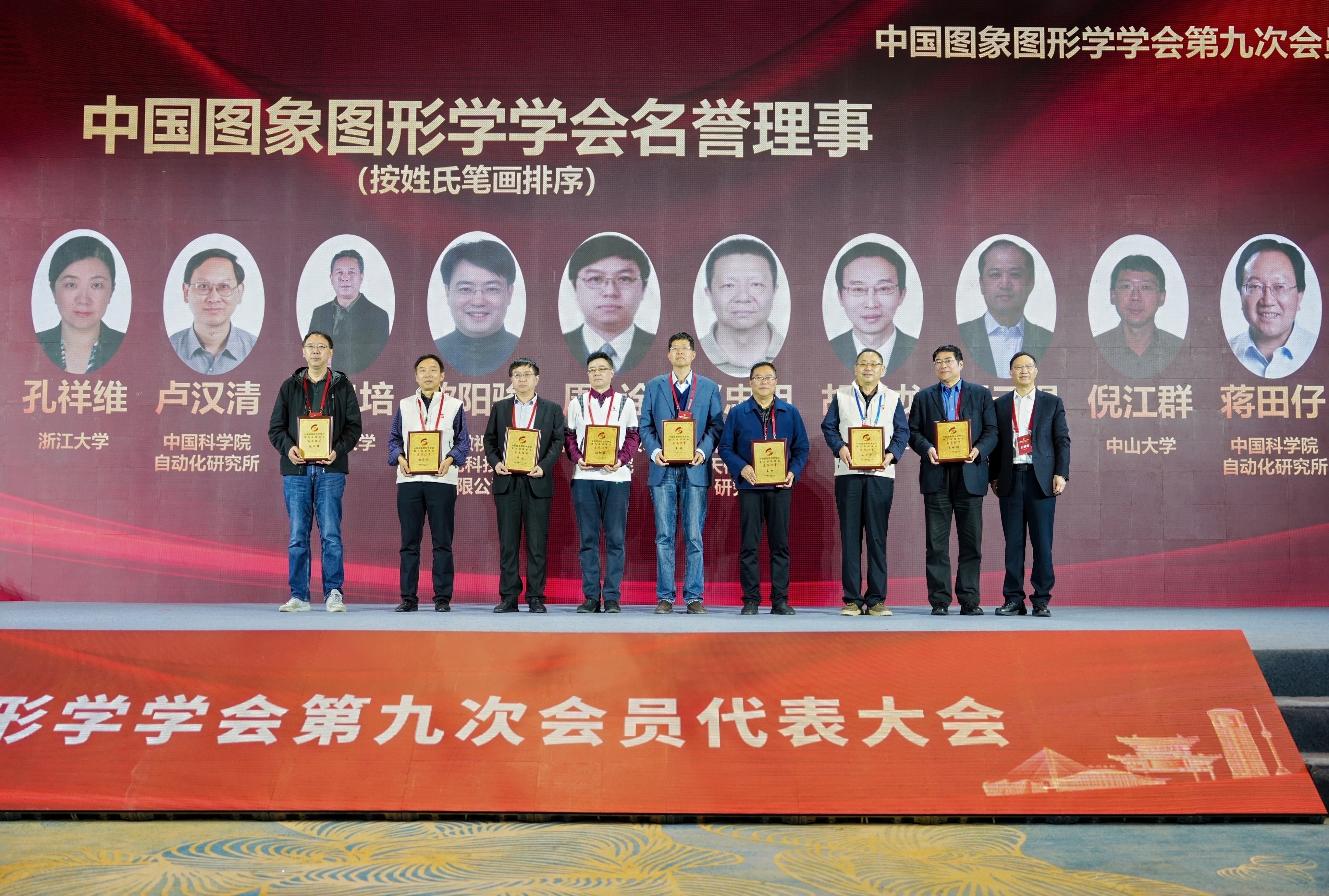 1762226266982046.jpg 1762226266982046.jpg