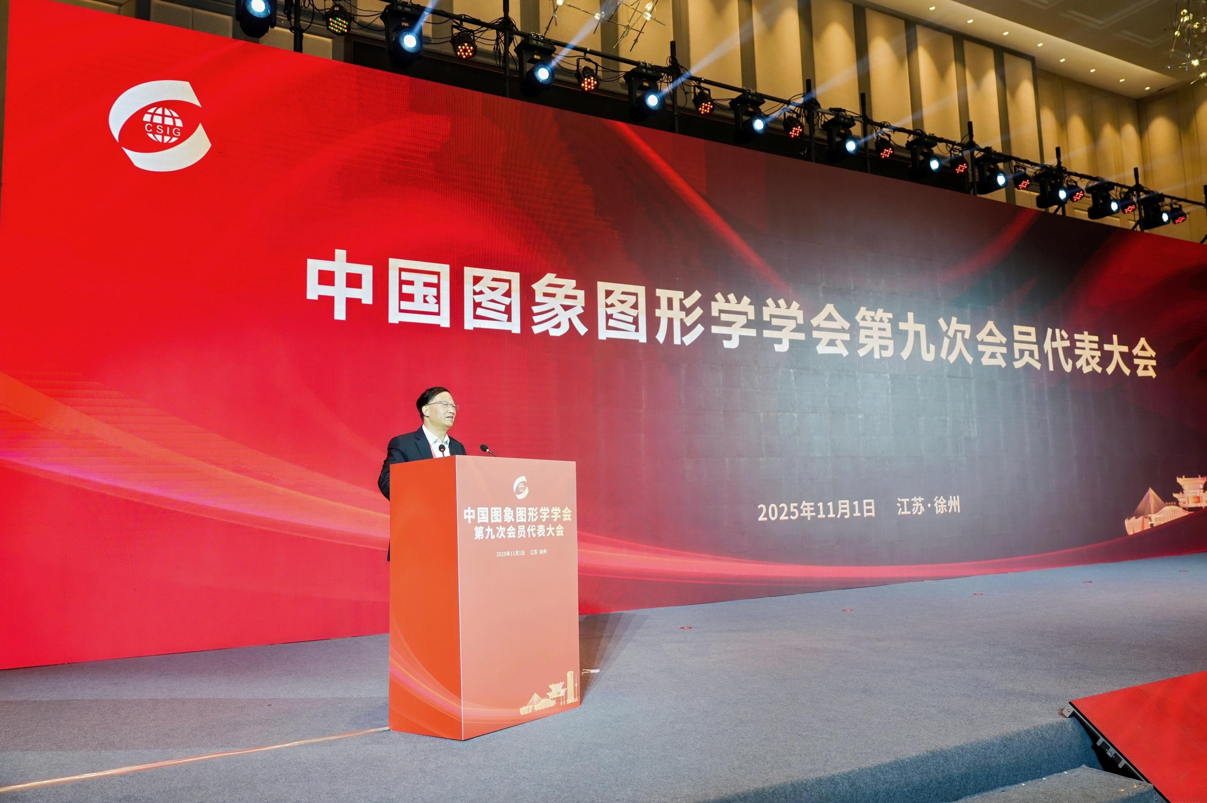 1762226406538327.jpg 1762226406538327.jpg