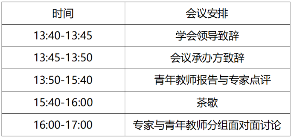 1762526648807057.png 1762526648807057.png