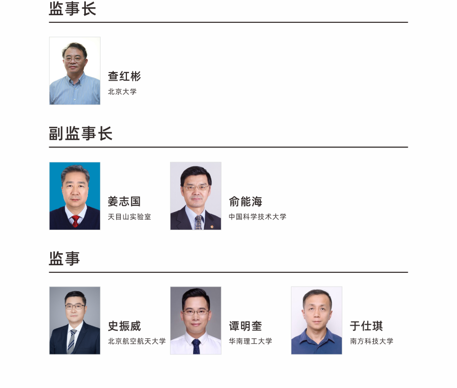 1762512999104464 (1).png