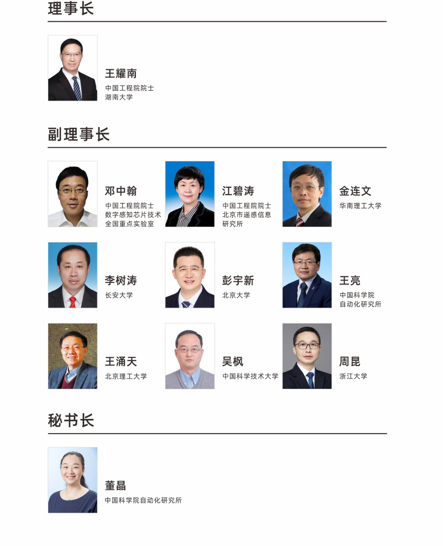 1762513110326786 (1).png