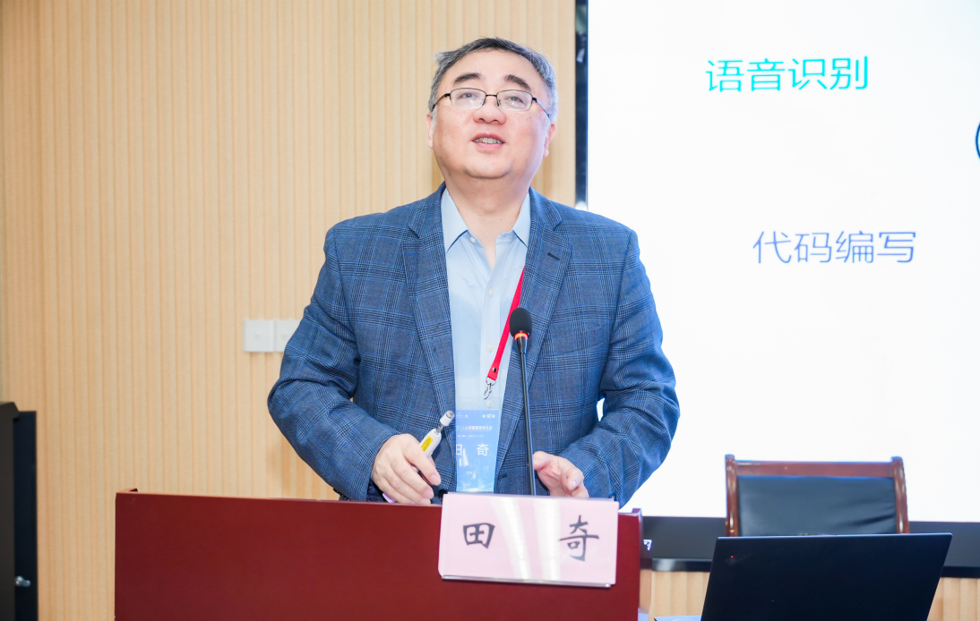 1762788769850710.png 1762788769850710.png