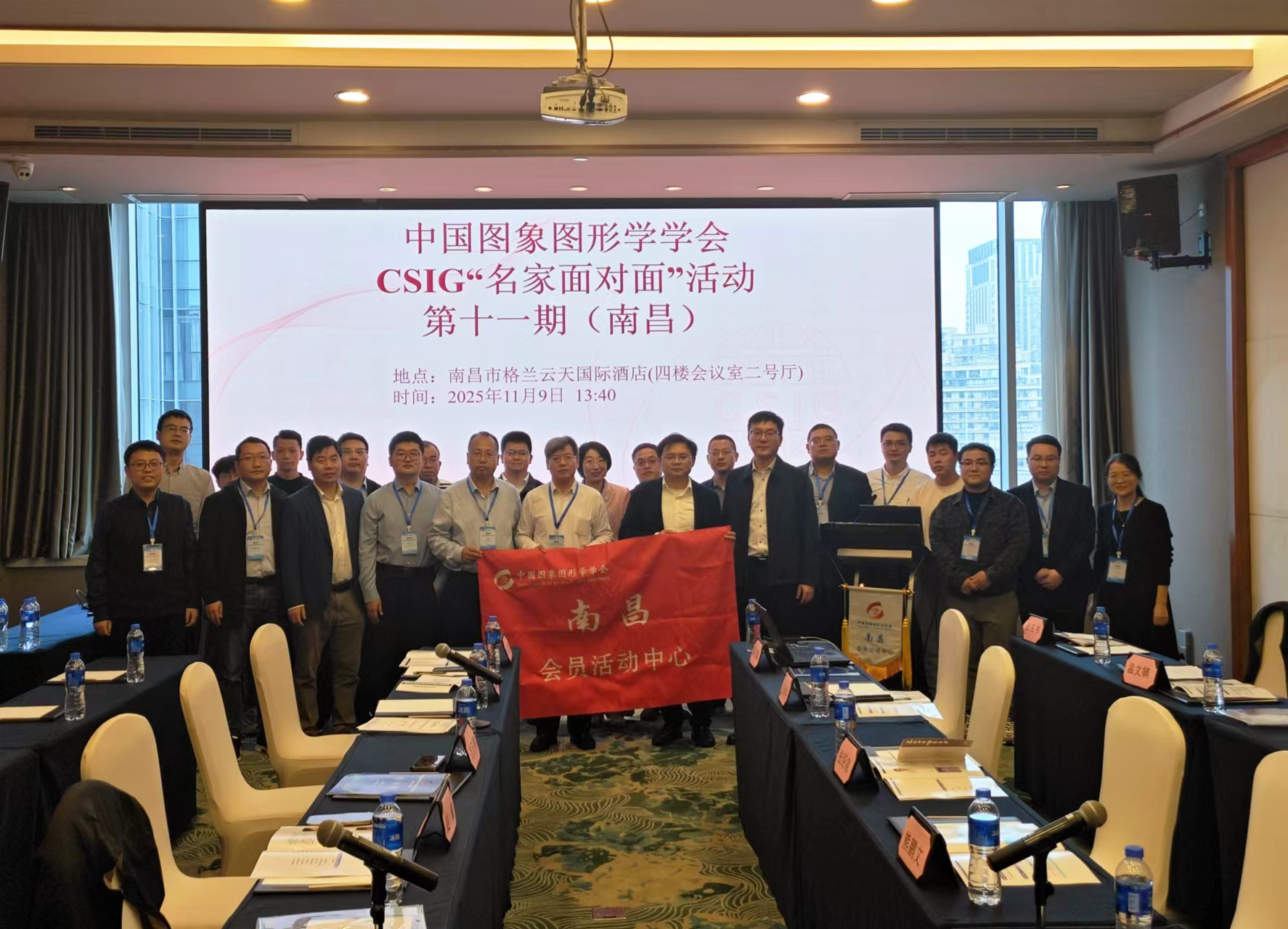 1762852191433119.png 1762852191433119.png