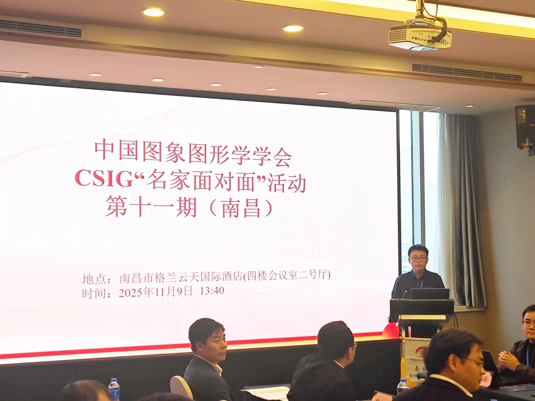 1762852238841261.png 1762852238841261.png