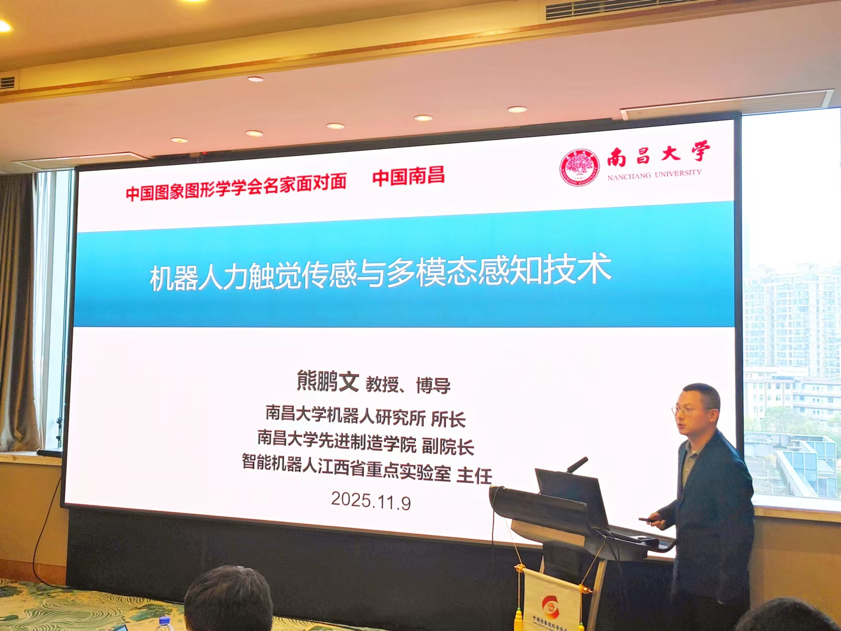 1762852267695226.png 1762852267695226.png