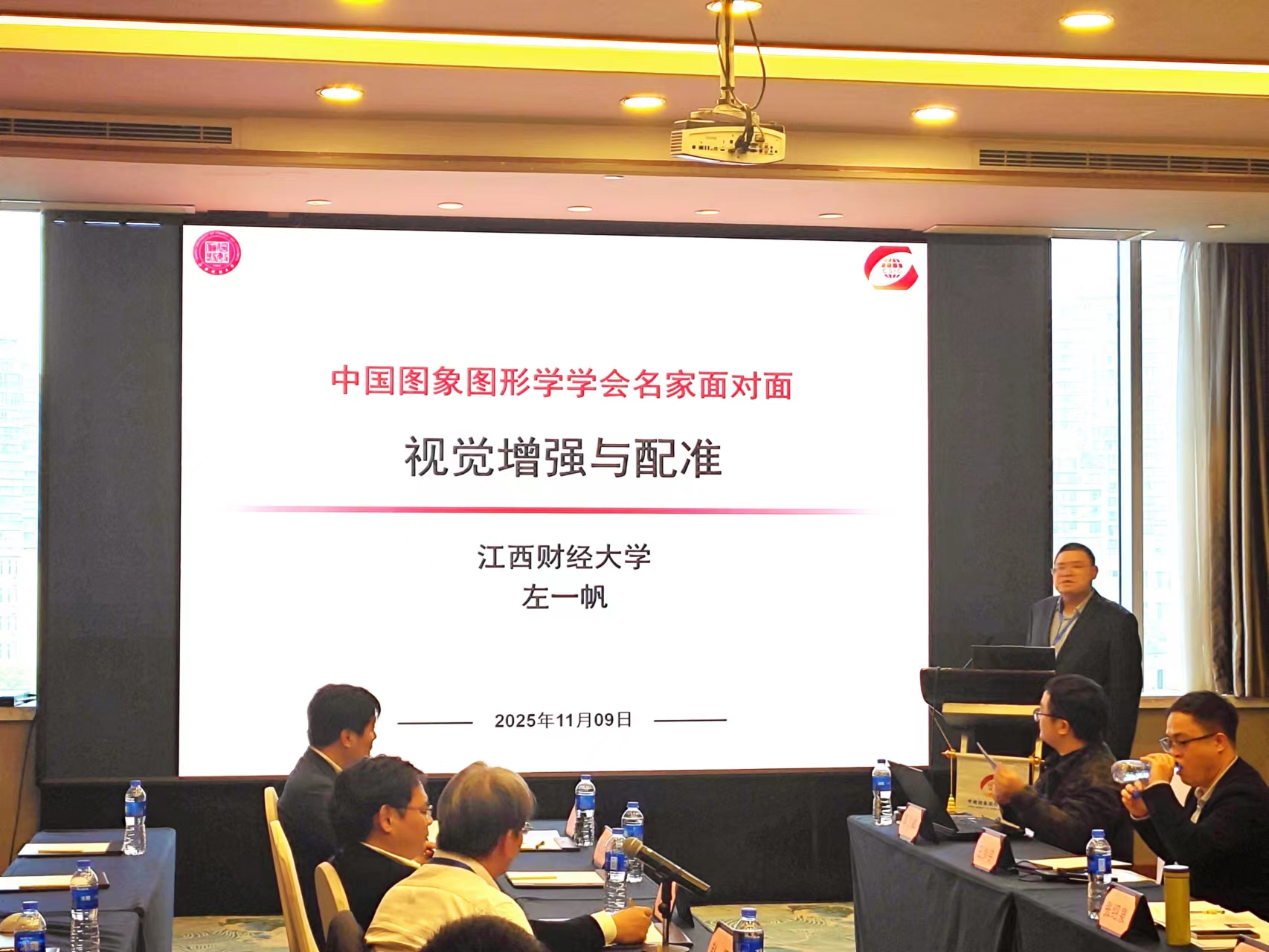 1762852284208688.png 1762852284208688.png