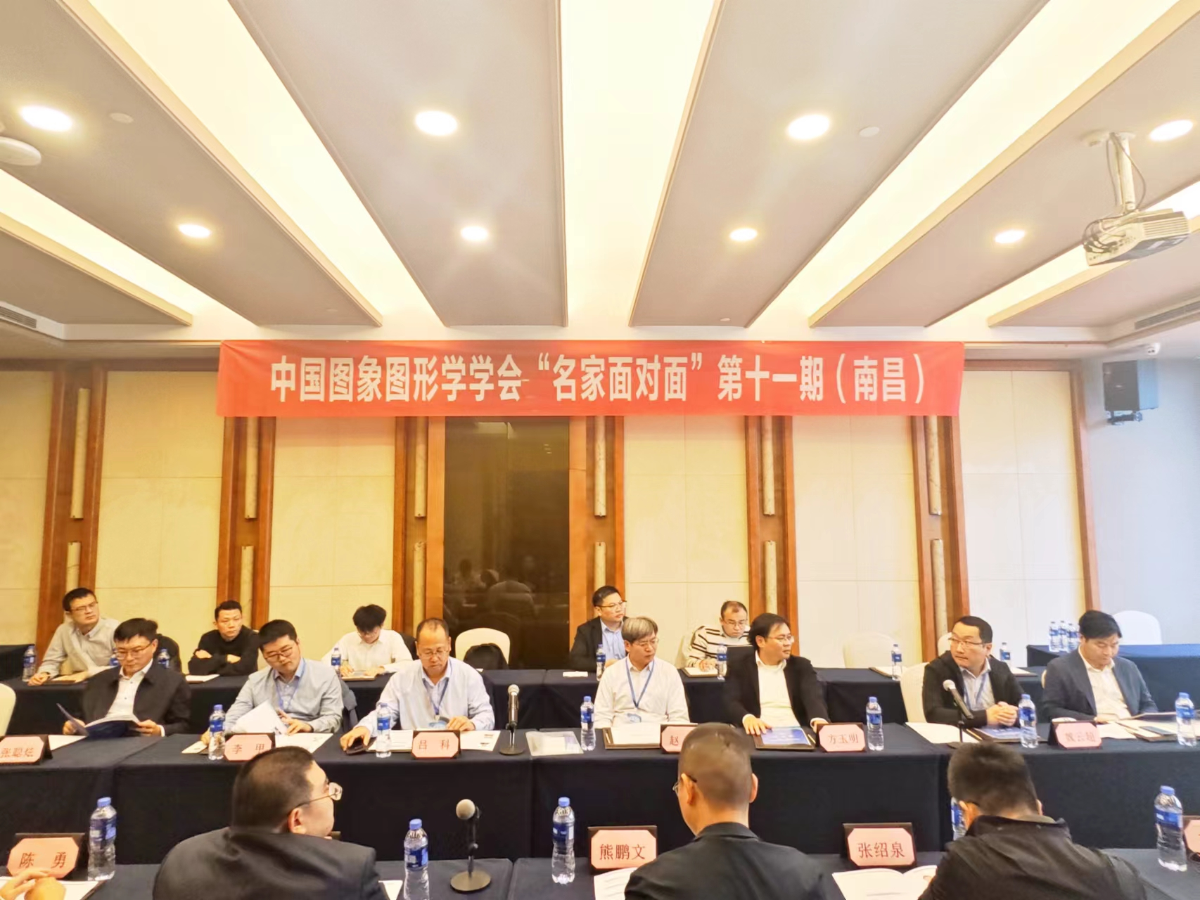 1762852543246179.png 1762852543246179.png