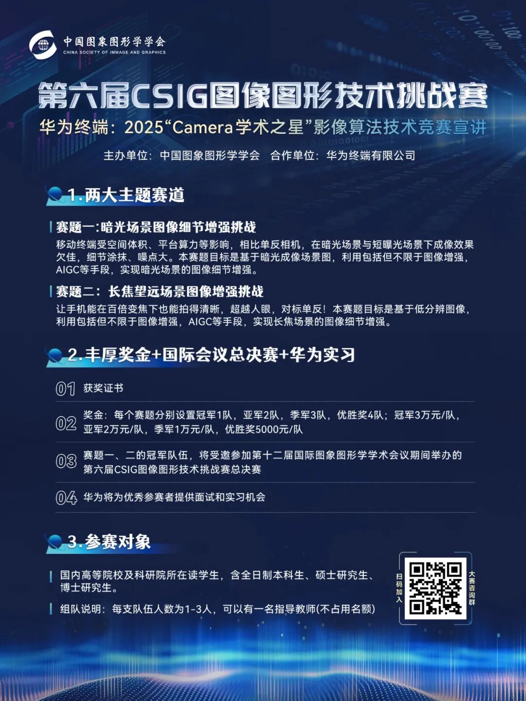 1762999489577303.jpg 1762999489577303.jpg