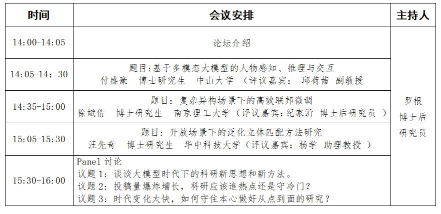 1763964595202216.png 11.png