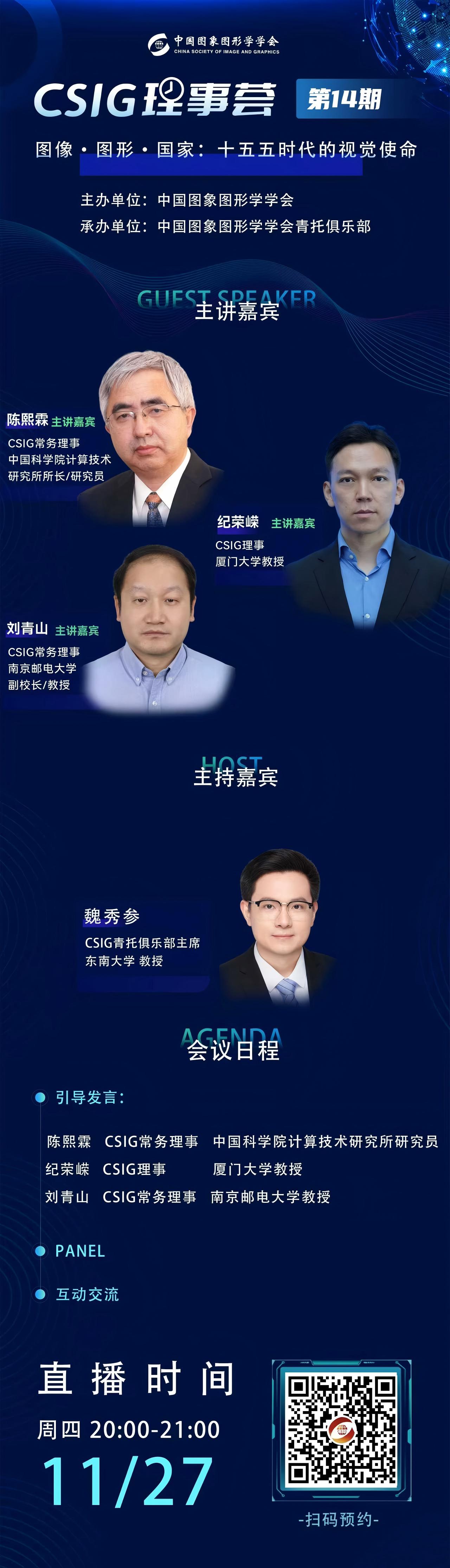 1764120122195002.jpg 1764120122195002.jpg