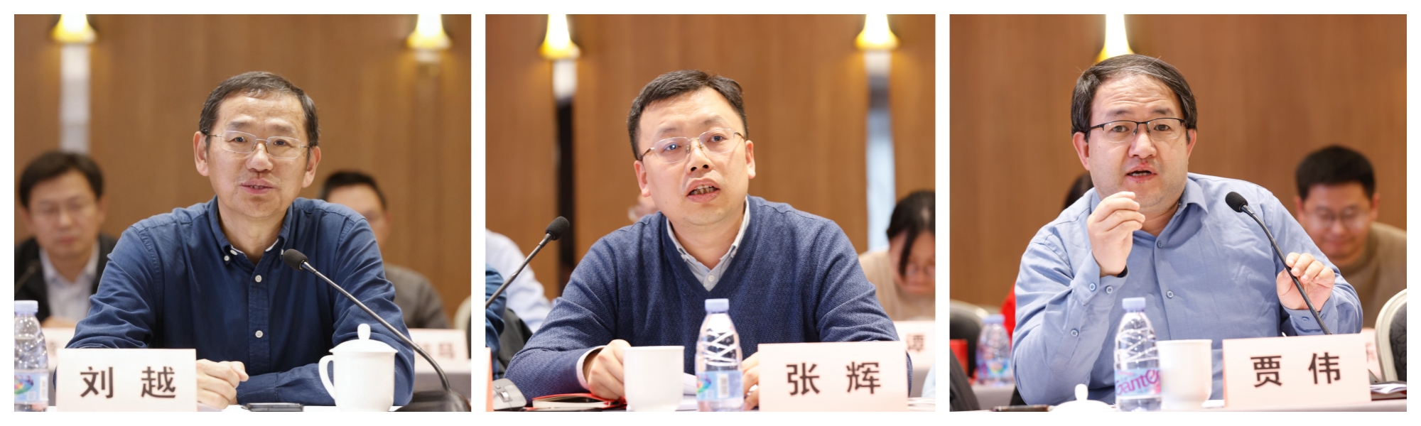 1765720043869341.jpg 主持人.jpg