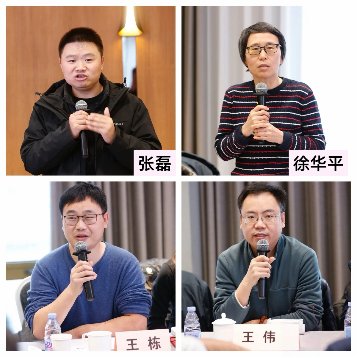 1765720061453804.jpg 张磊.jpg