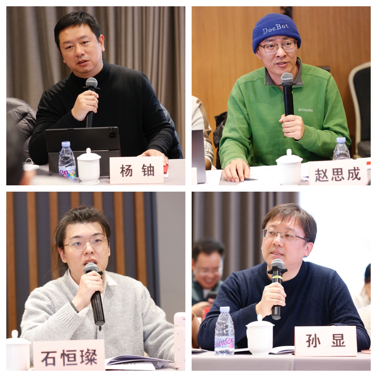 1765720079259057.jpg 一组2.jpg