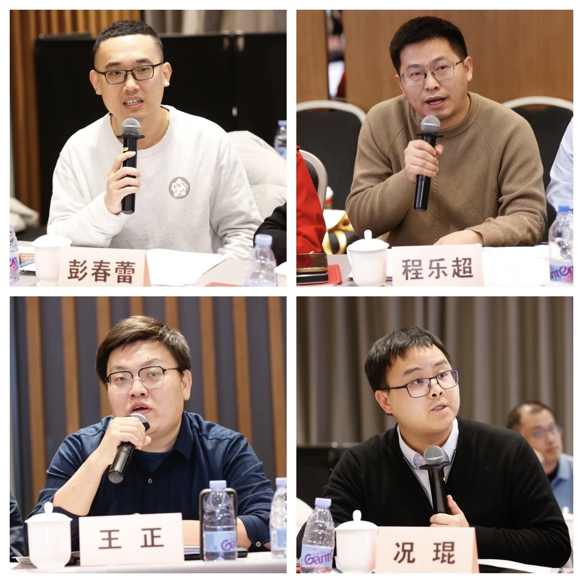 1765720106573323.jpg 彭春.jpg