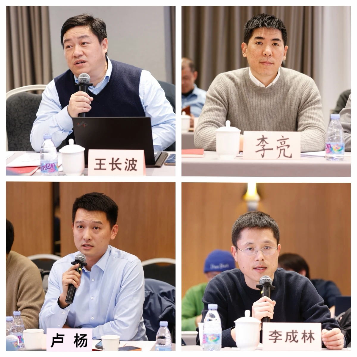 1765720130384975.jpg 卢杨.jpg