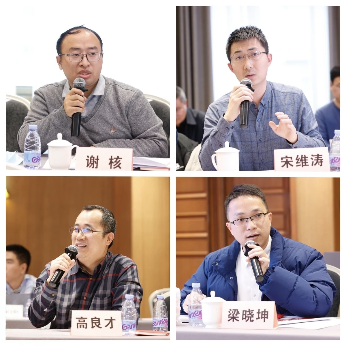 1765720283750071.jpg 谢赫.jpg