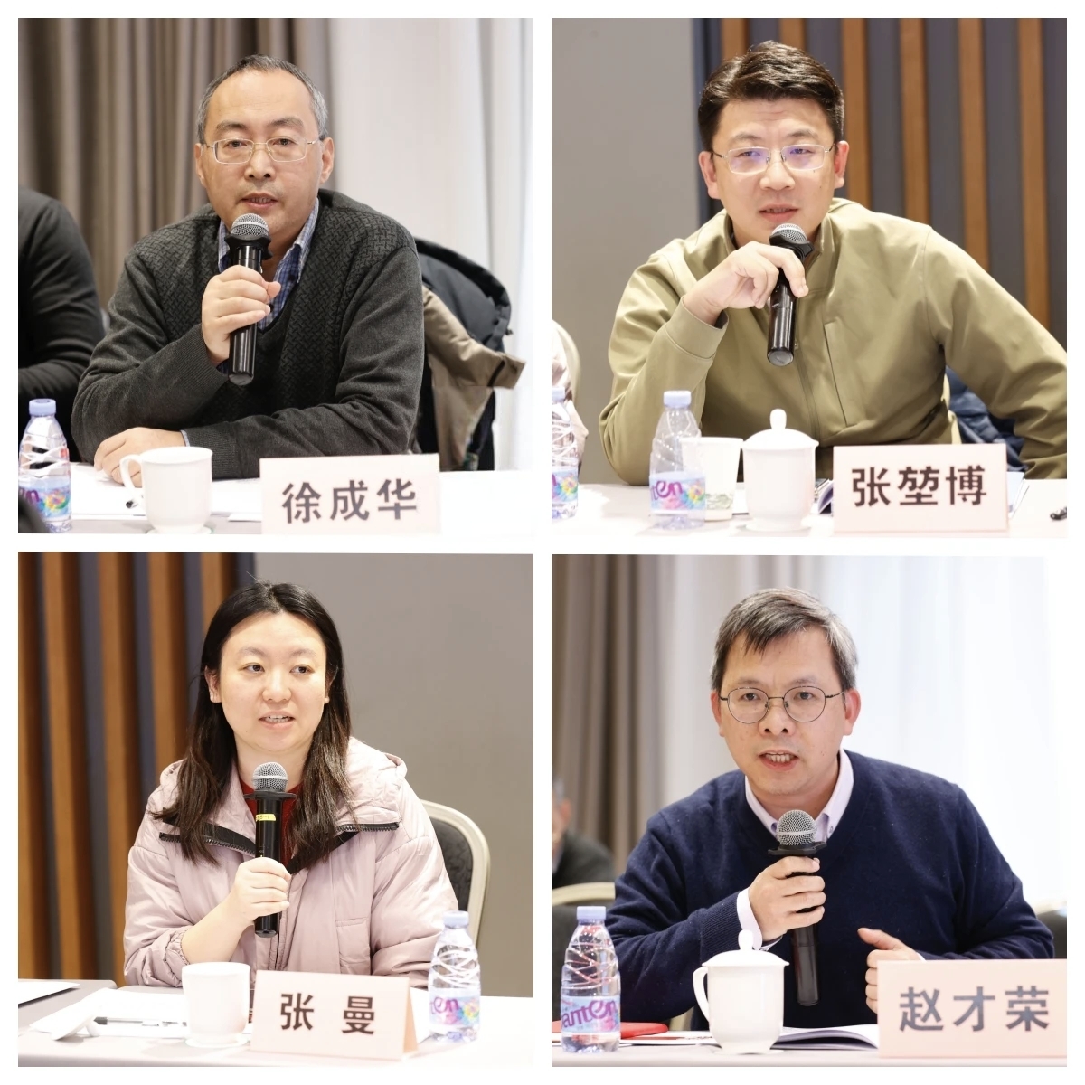 1765720445487074.jpg 徐成华.jpg